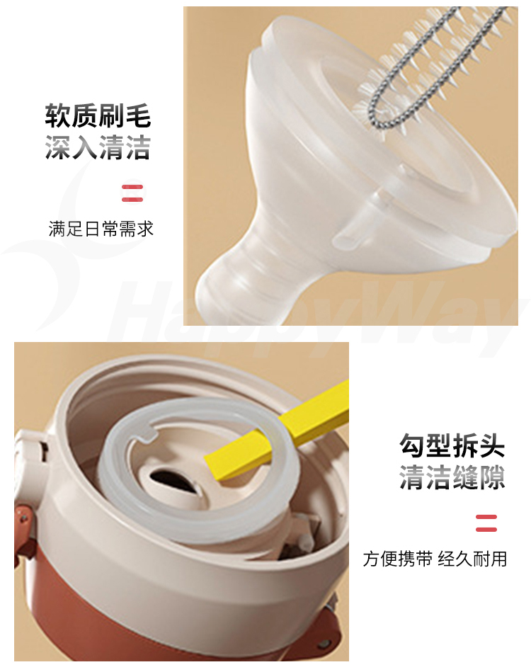 产品详情-01_04.jpg