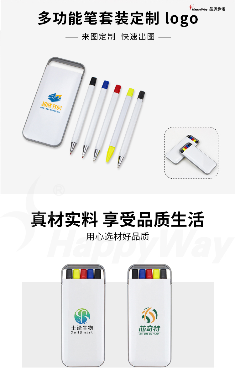 产品详情-01_01.jpg