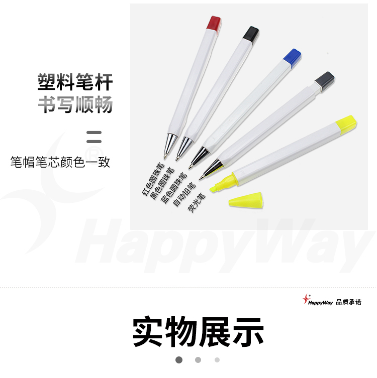 产品详情-01_04.jpg