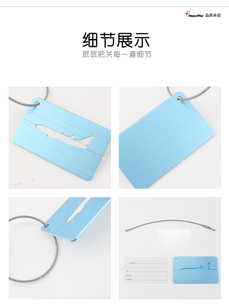 产品详情-01_02.jpg