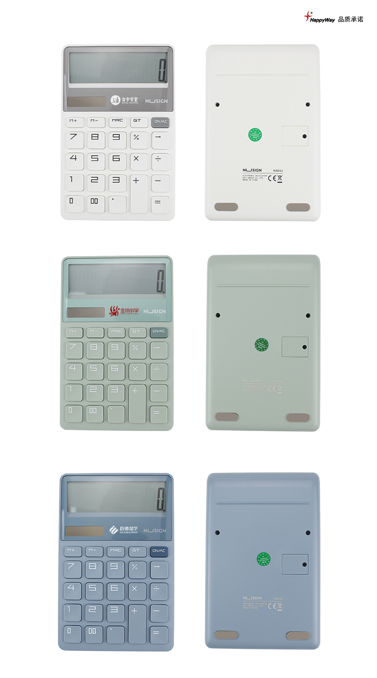 产品详情-01_01.jpg