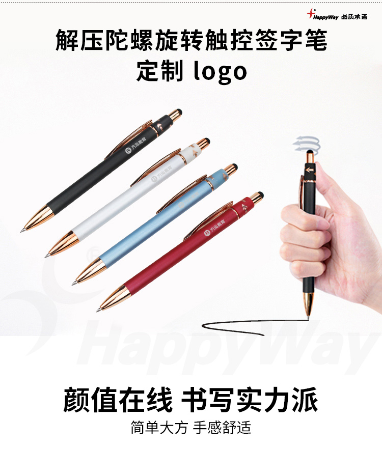 产品详情-01_01.jpg