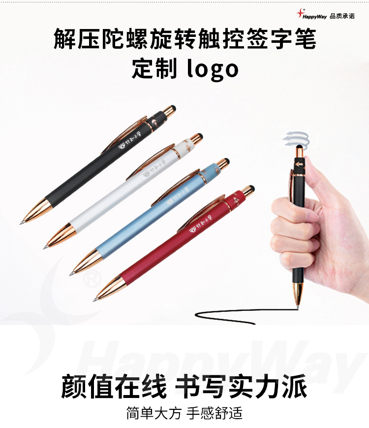 产品详情-01_01.jpg