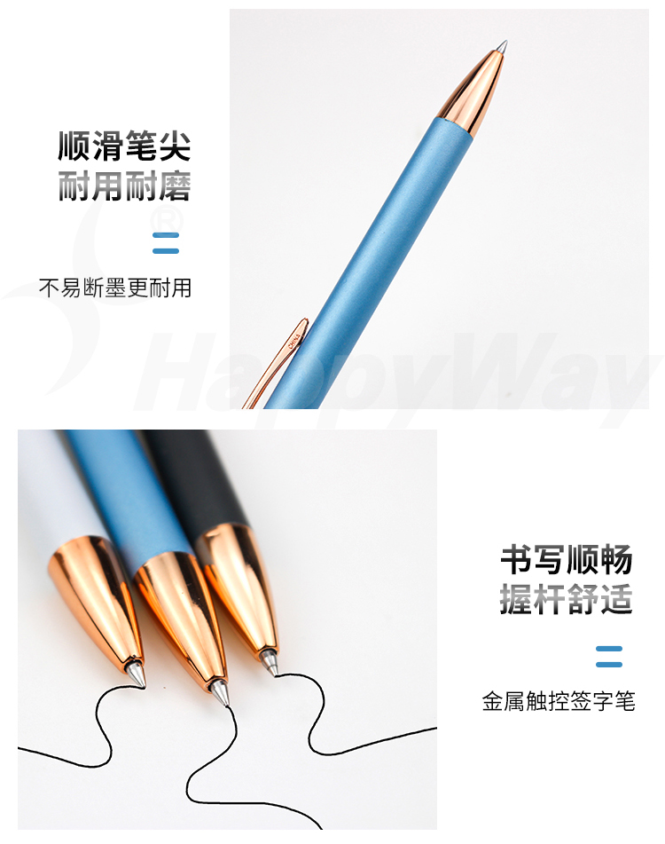 产品详情-01_03.jpg