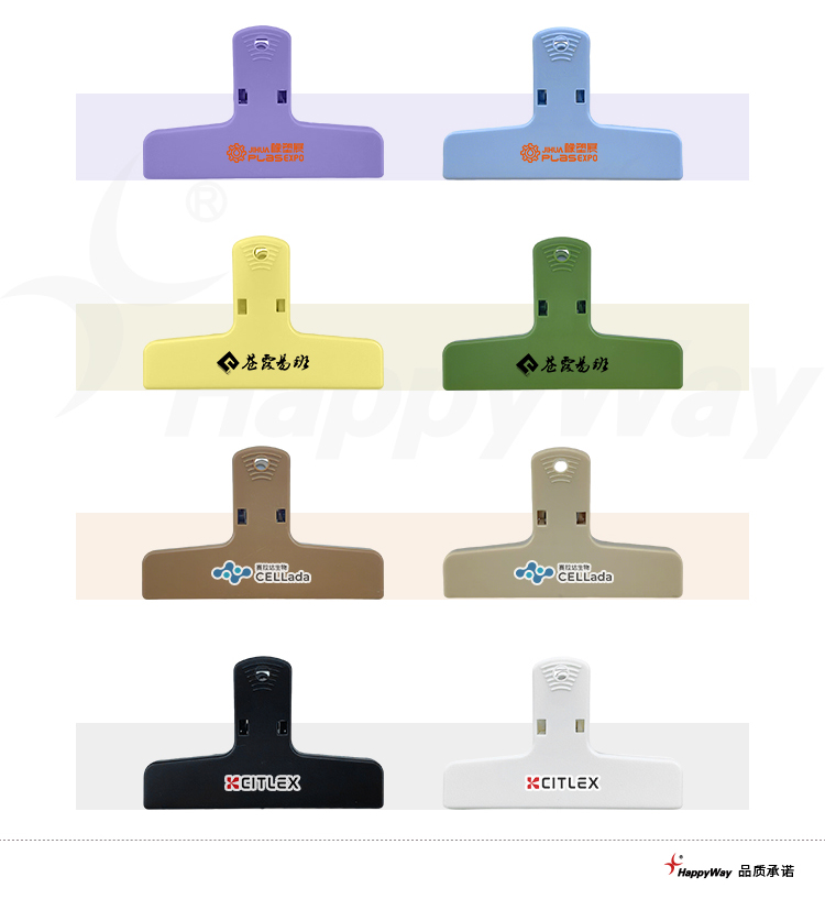 产品详情-01_02.jpg