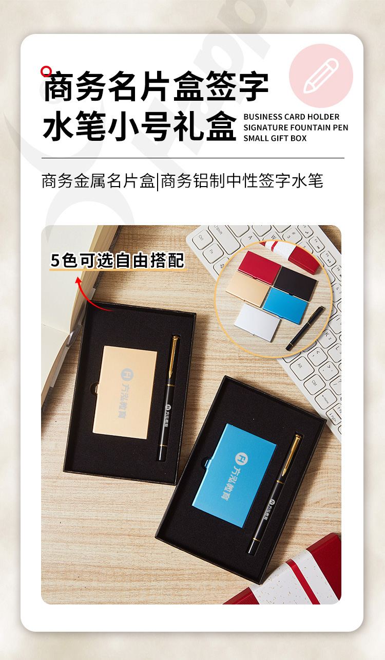 产品详情-01_03.jpg