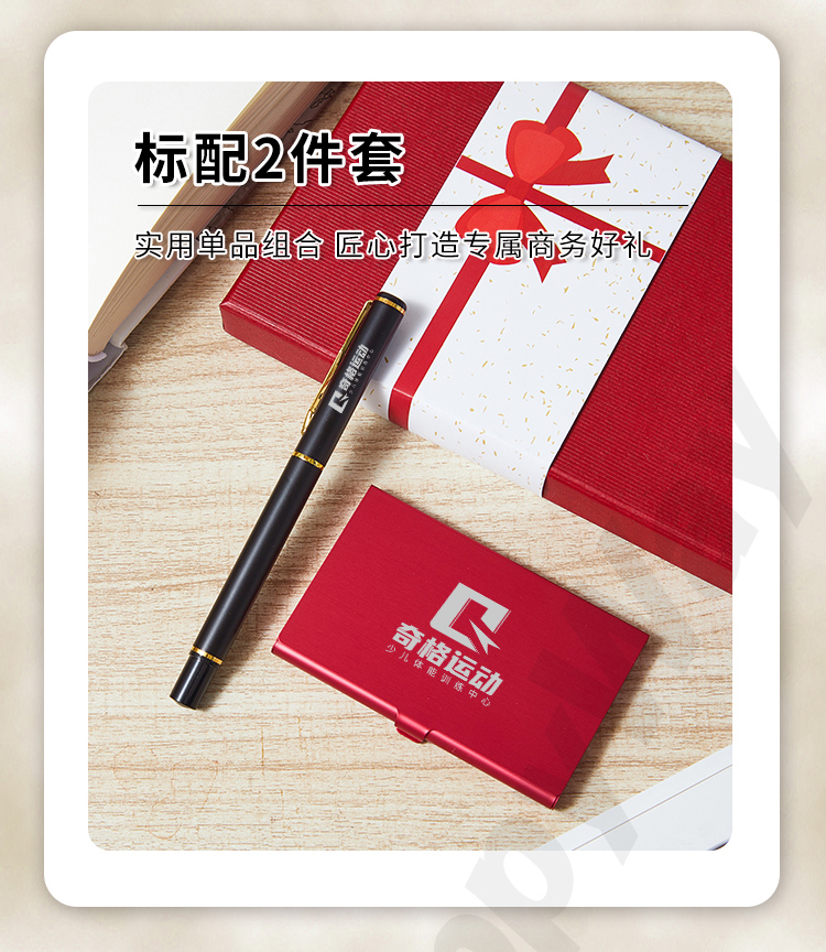 产品详情-01_04.jpg