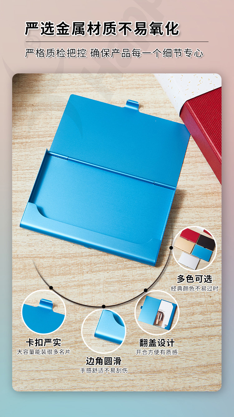 产品详情-01_07.jpg