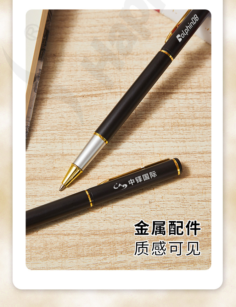 产品详情-01_12.jpg