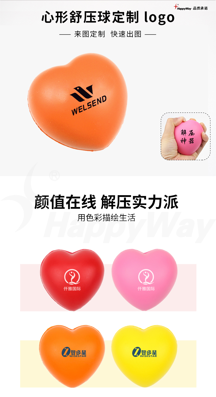 产品详情-01_01.jpg