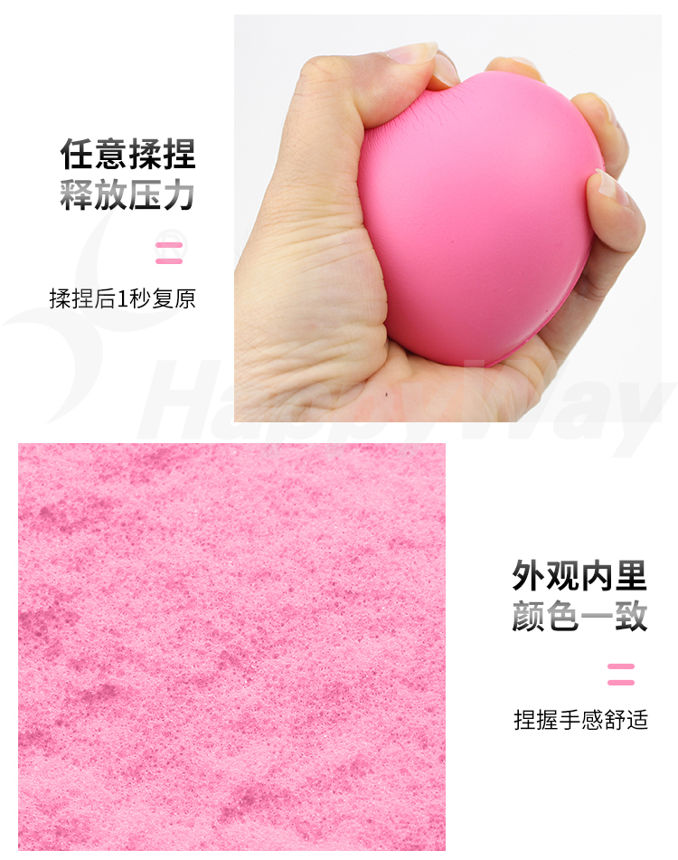 产品详情-01_03.jpg