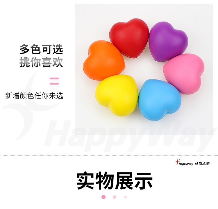 产品详情-01_04.jpg