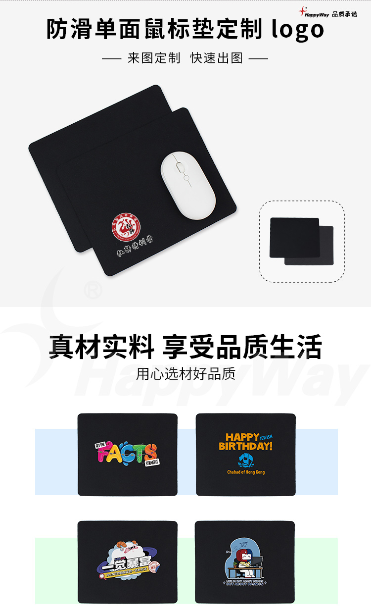 产品详情-01_01.jpg