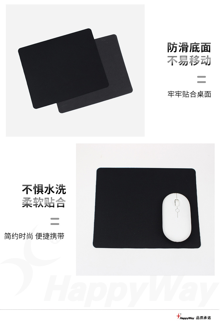 产品详情-01_03.jpg
