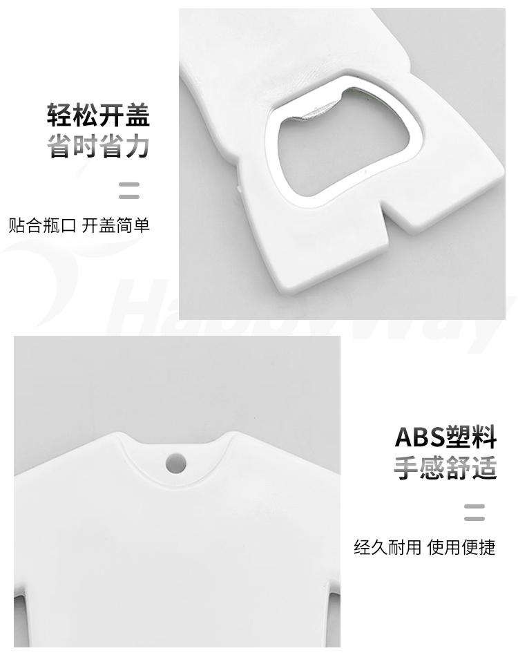 产品详情-01_03.jpg