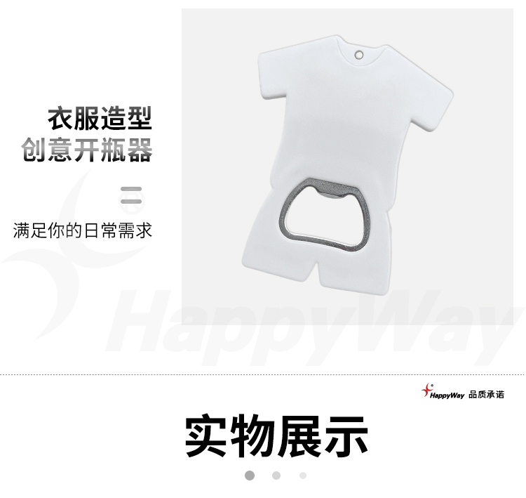 产品详情-01_04.jpg