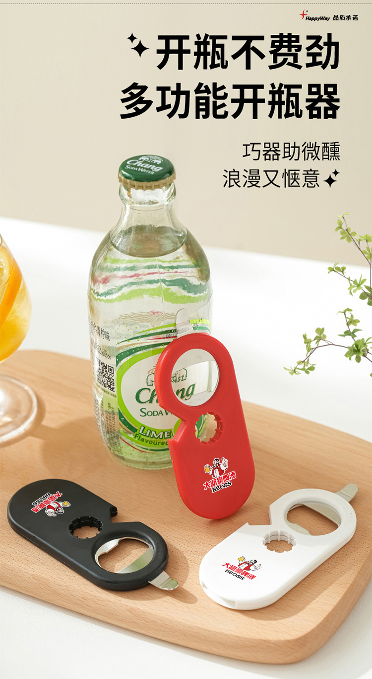 产品详情-01_01.jpg