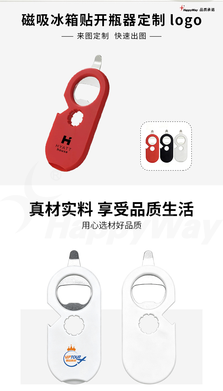 产品详情-01_02.jpg