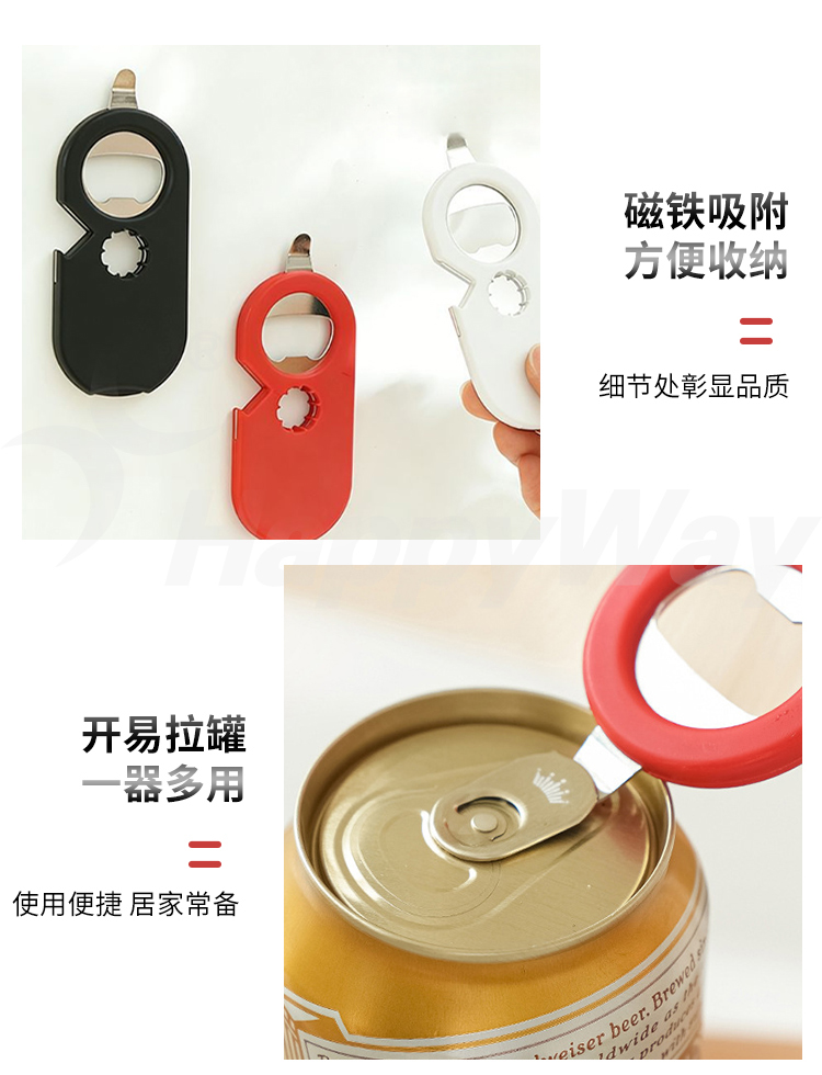 产品详情-01_04.jpg