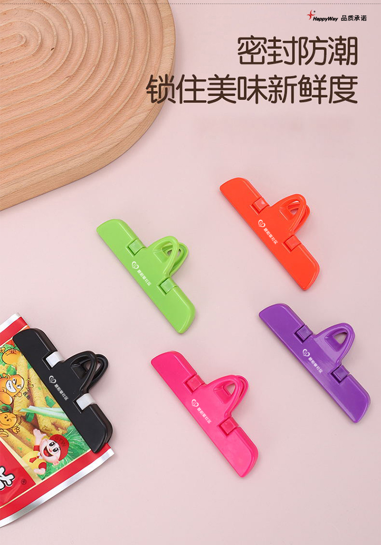 产品详情-01_01.jpg