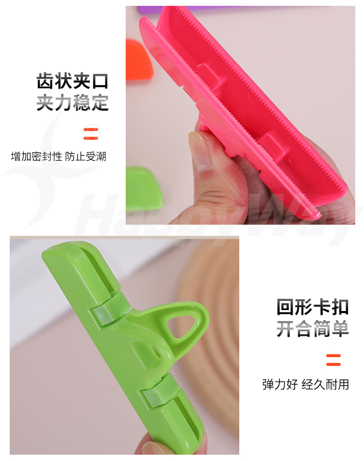 产品详情-01_04.jpg