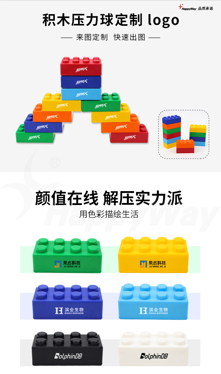 产品详情-01_01.jpg