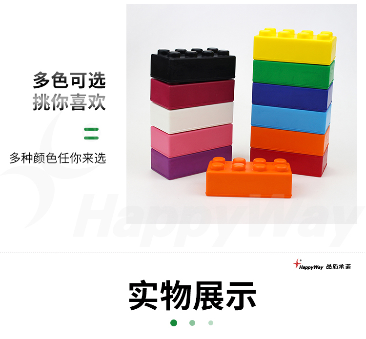 产品详情-01_04.jpg