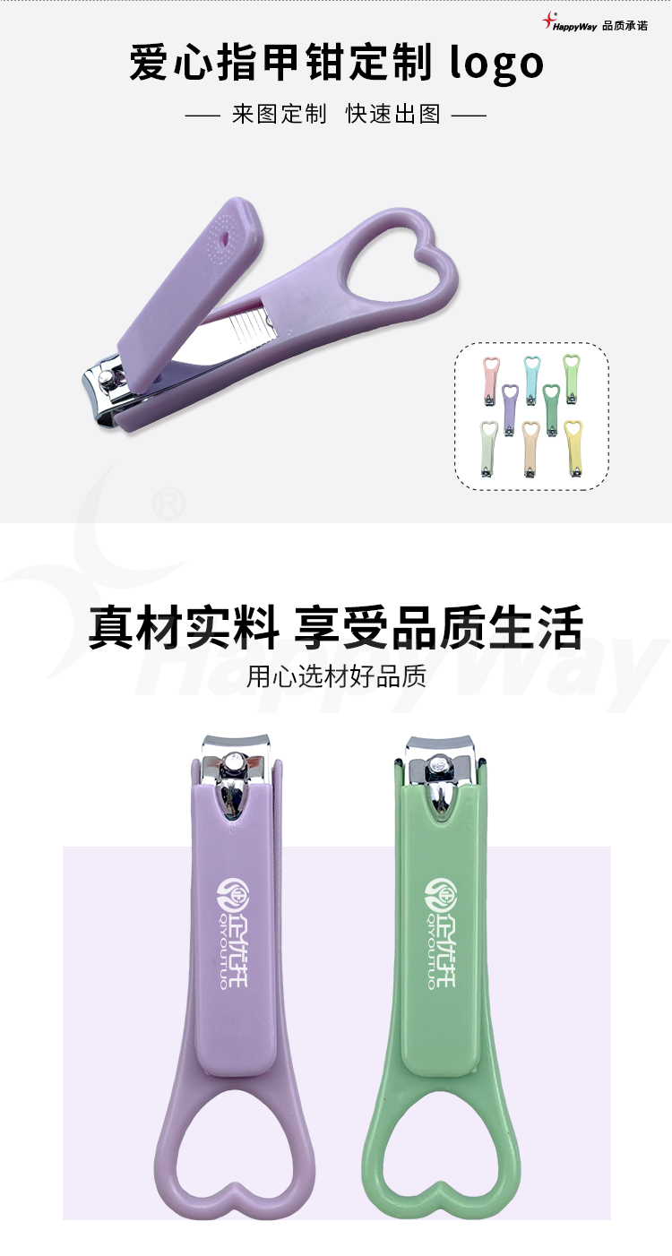 产品详情-01_01.jpg