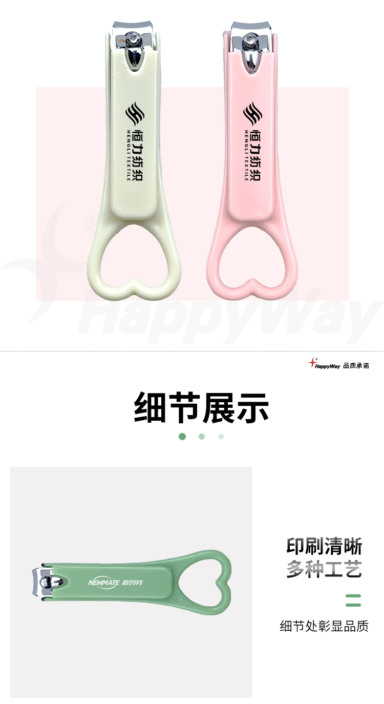 产品详情-01_03.jpg