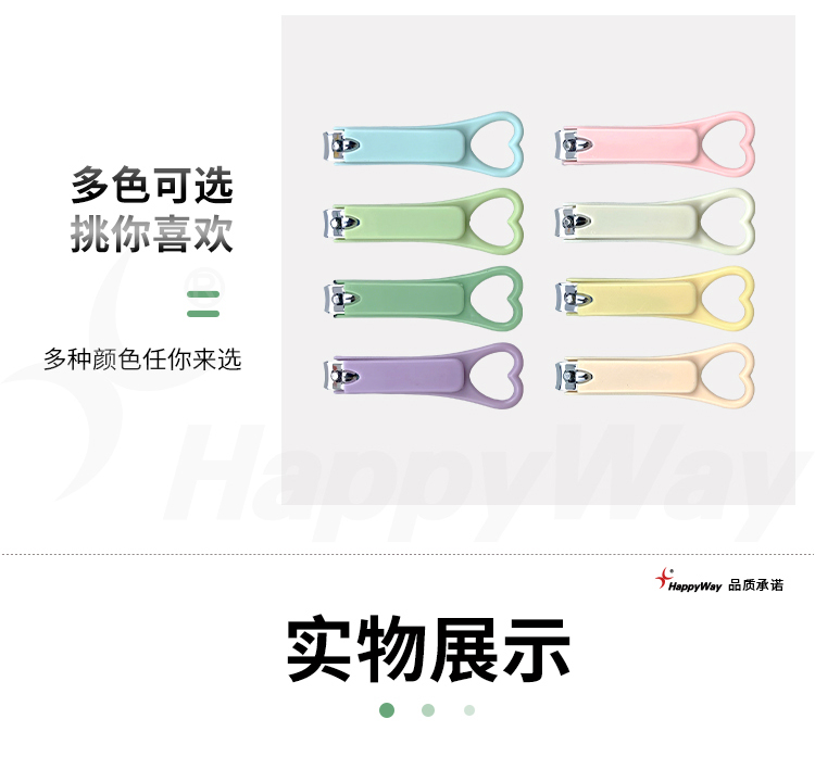 产品详情-01_05.jpg