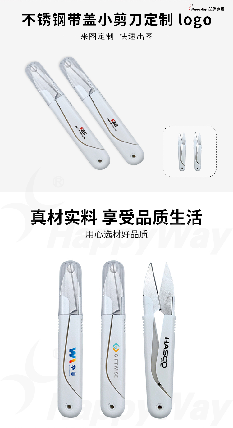产品详情-01_01.jpg