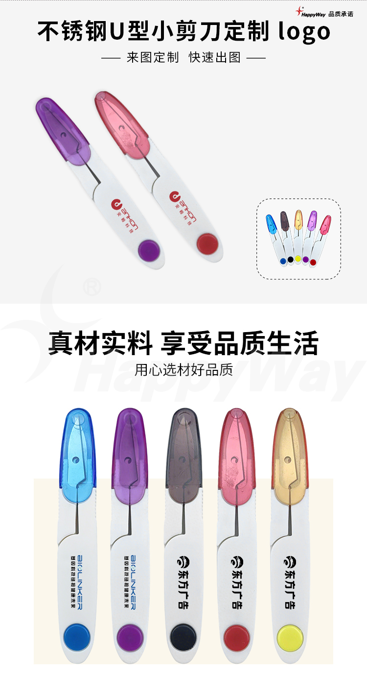 产品详情-01_01.jpg