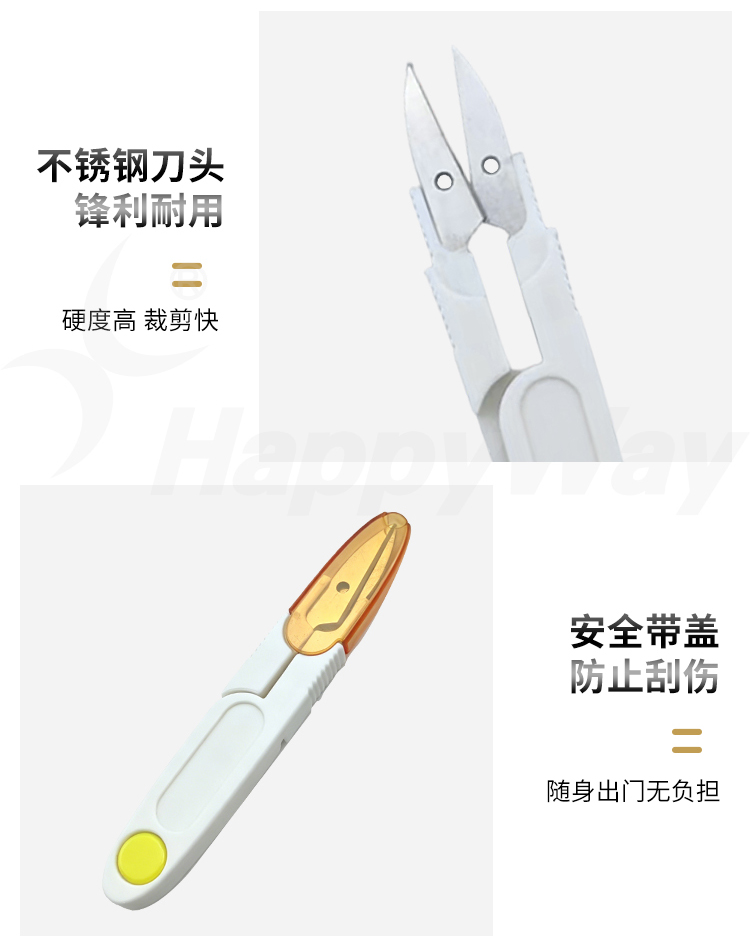 产品详情-01_03.jpg