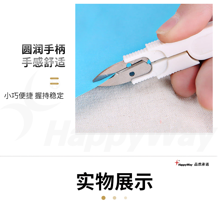 产品详情-01_04.jpg