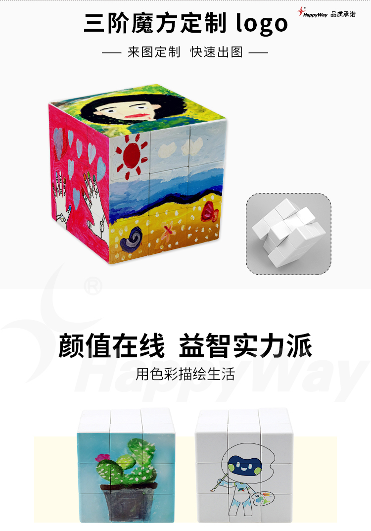产品详情-01_01.jpg