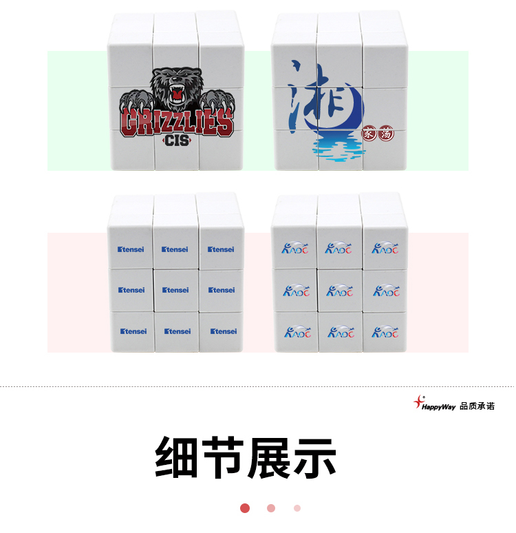 产品详情-01_02.jpg