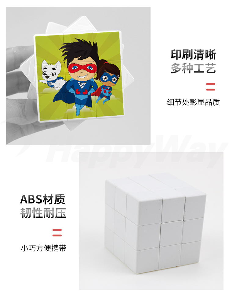 产品详情-01_03.jpg