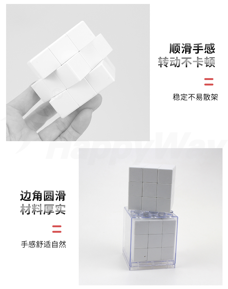产品详情-01_04.jpg