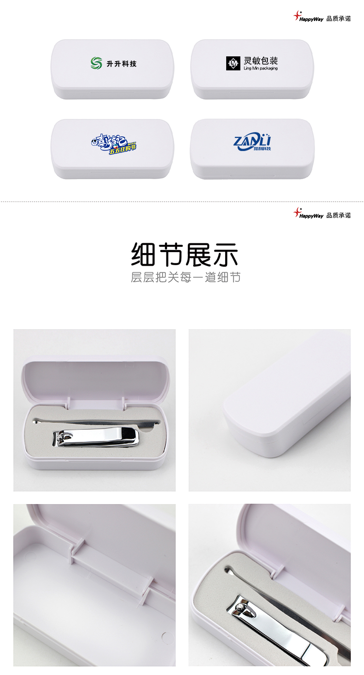 产品详情-01_01.jpg