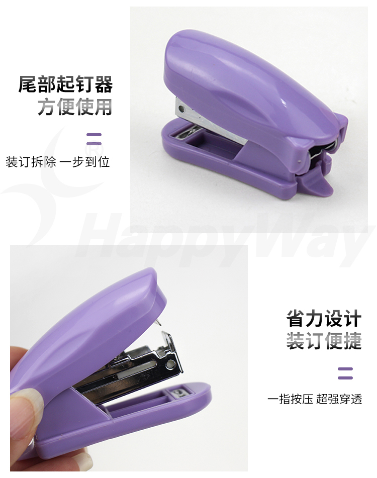 产品详情-01_04.jpg