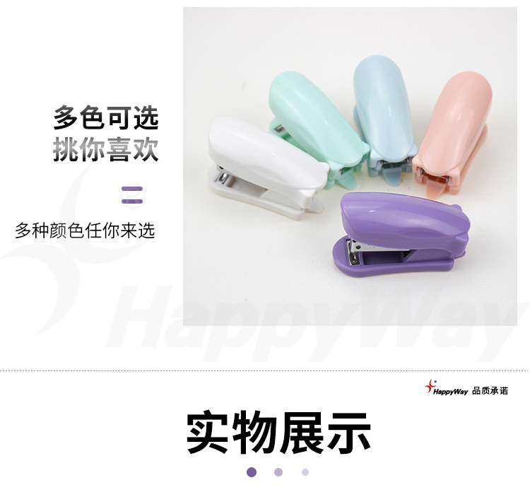 产品详情-01_05.jpg