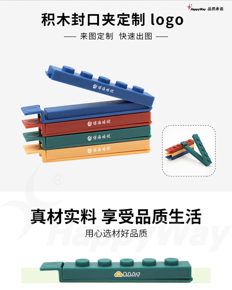 产品详情-01_01.jpg