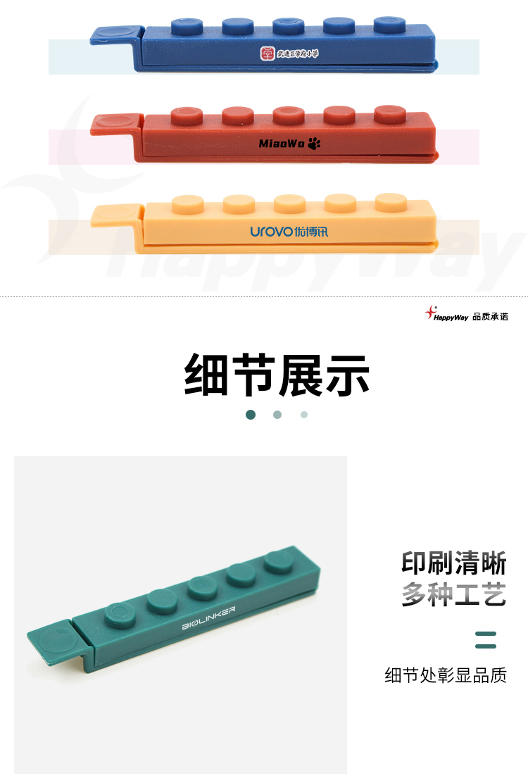 产品详情-01_02.jpg
