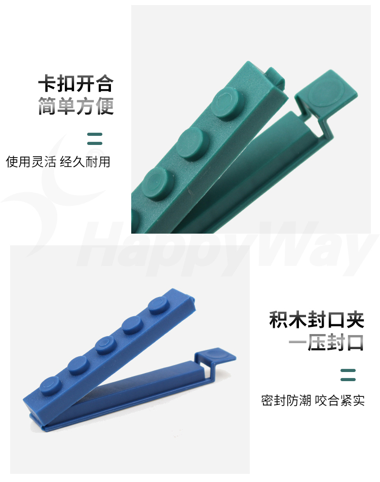 产品详情-01_03.jpg