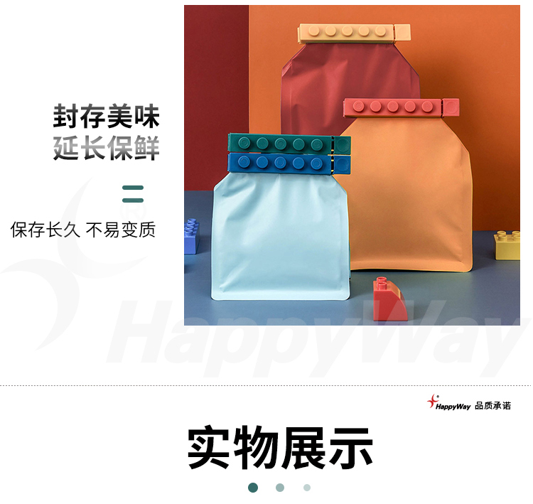 产品详情-01_04.jpg