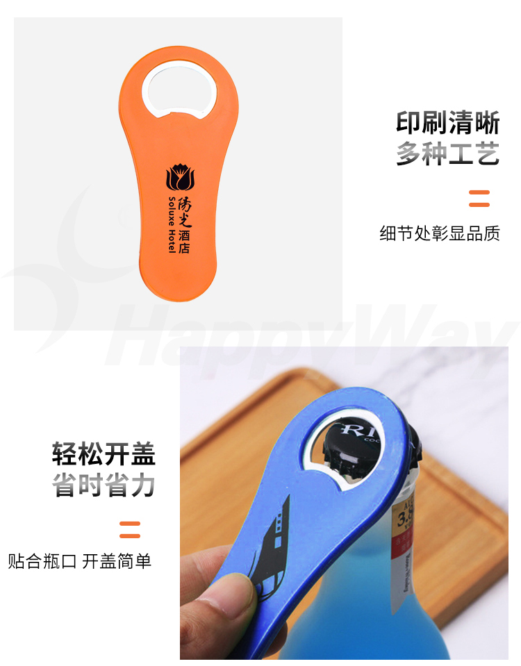 产品详情-01_03.jpg