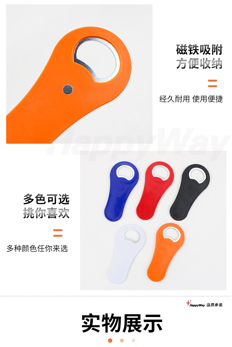 产品详情-01_04.jpg
