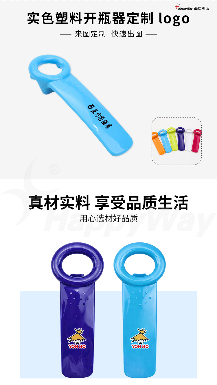 产品详情-01_01.jpg