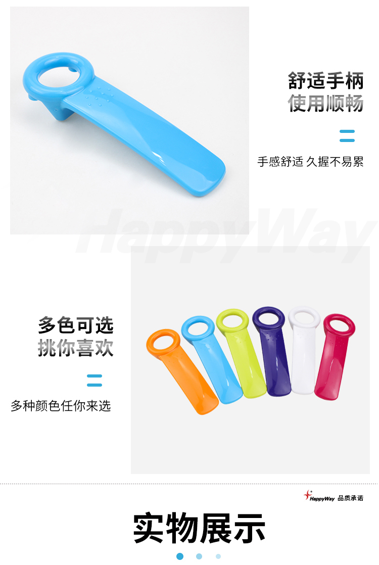 产品详情-01_04.jpg