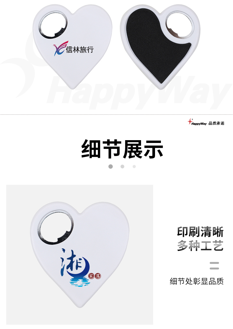 产品详情-01_02.jpg